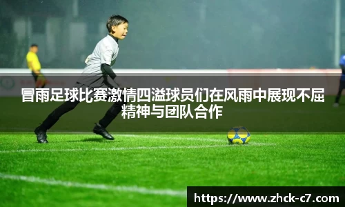 c7娱乐
