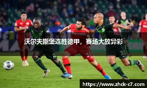c7娱乐官方网站