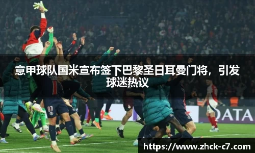 c7娱乐官方网站