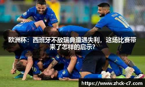 c7娱乐