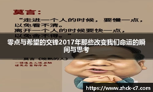 c7娱乐官方网站