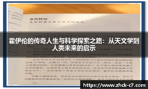 c7娱乐