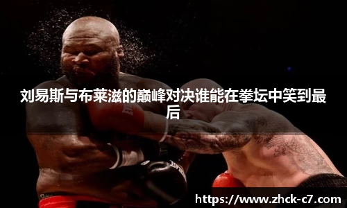 c7娱乐官方网站