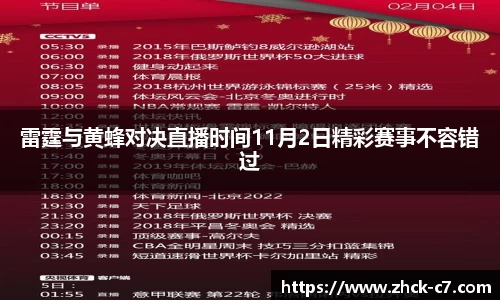 c7娱乐