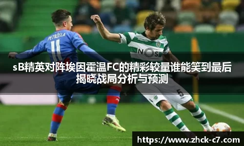 c7娱乐
