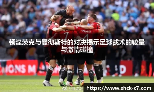 c7娱乐公司