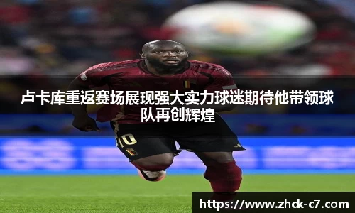 c7娱乐官方网站