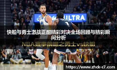 c7娱乐官方网站