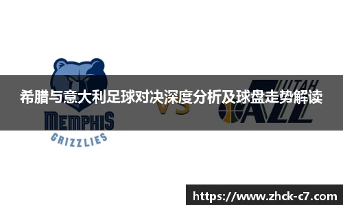 c7娱乐公司