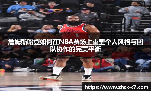 c7娱乐公司