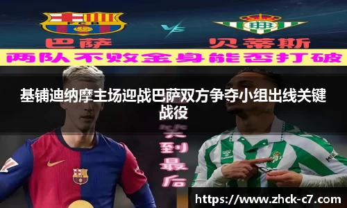 c7娱乐官方网站