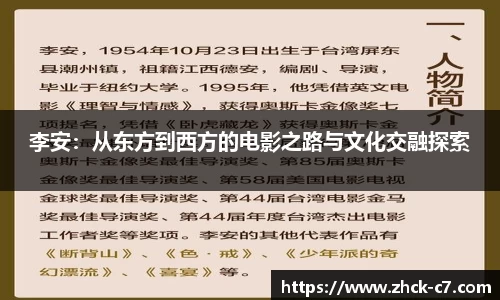 c7娱乐官方网站