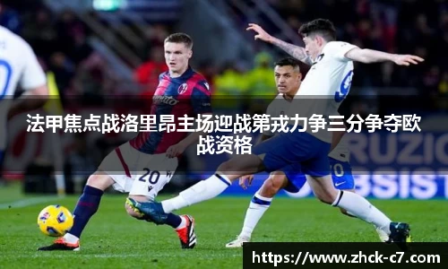 c7娱乐