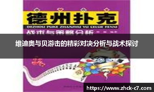 c7娱乐
