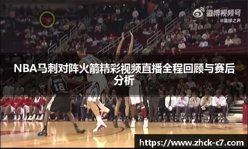 c7娱乐公司