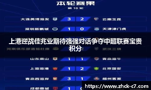 c7娱乐官方网站