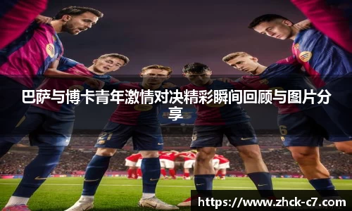 c7娱乐官方网站