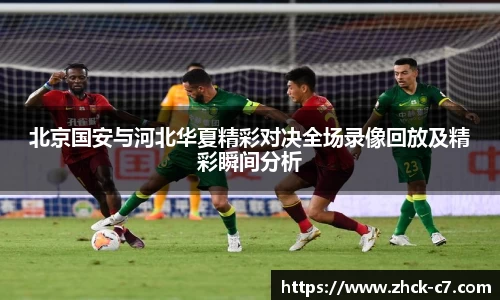 c7娱乐官方网站