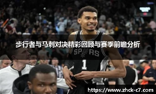 c7娱乐官网