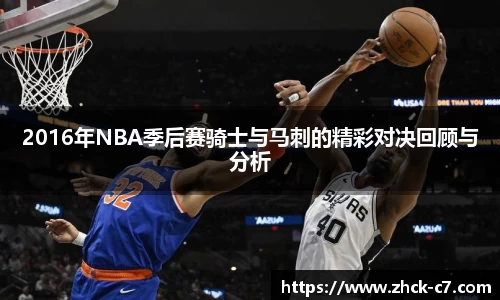 c7娱乐官网