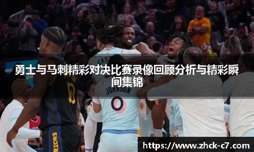 c7娱乐