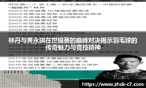c7娱乐公司