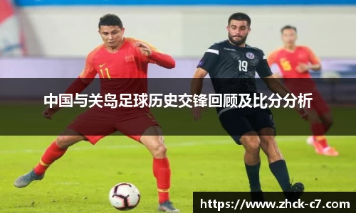 c7娱乐官网