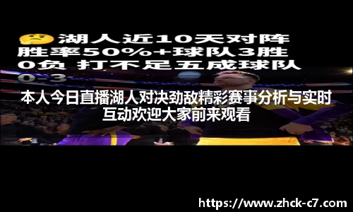 c7娱乐官网
