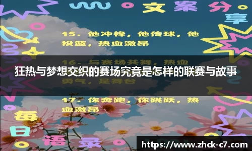c7娱乐官网