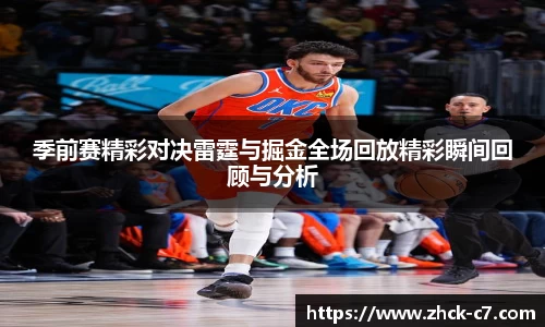 c7娱乐官方网站