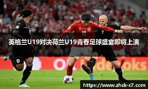 c7娱乐官网