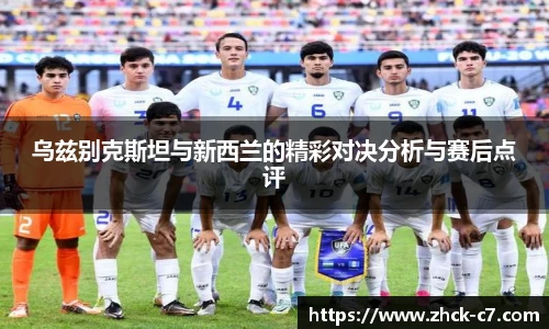 c7娱乐公司
