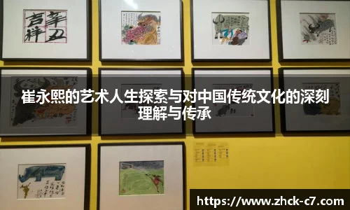 c7娱乐