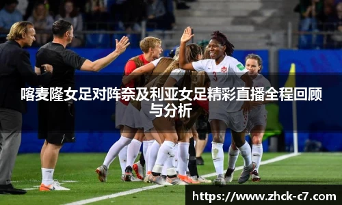 c7娱乐官网