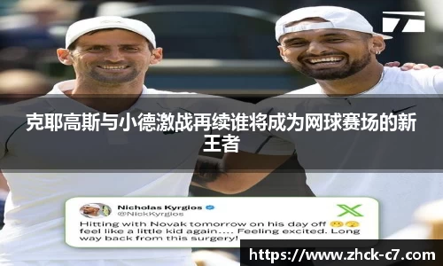 c7娱乐官方网站