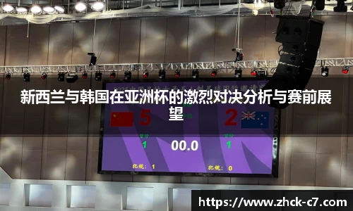c7娱乐