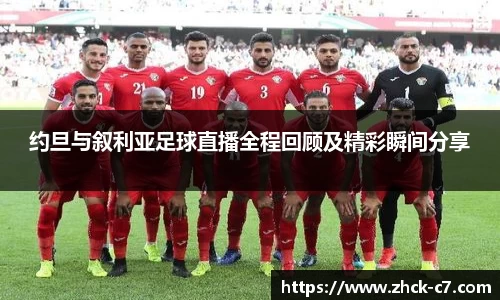 c7娱乐官方网站