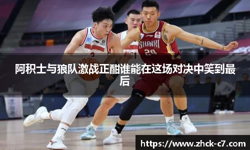 c7娱乐公司