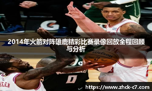c7娱乐官方网站