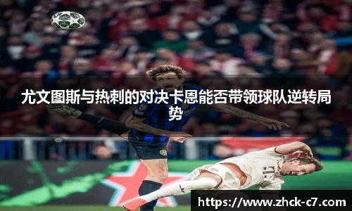 c7娱乐公司