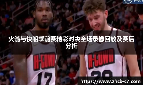 c7娱乐公司