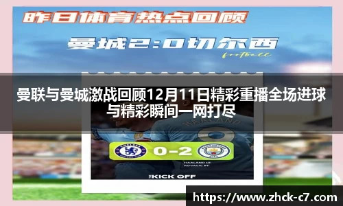 c7娱乐官网