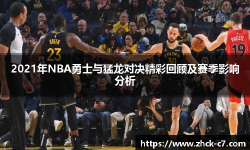 c7娱乐