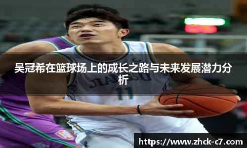 c7娱乐官方网站