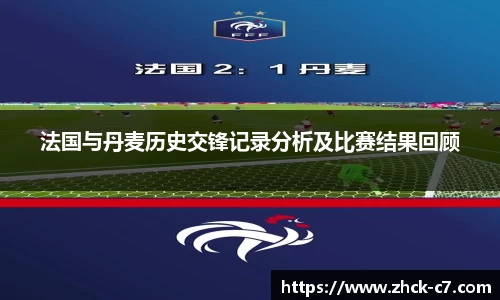 c7娱乐公司