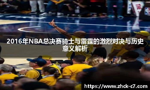 c7娱乐官网