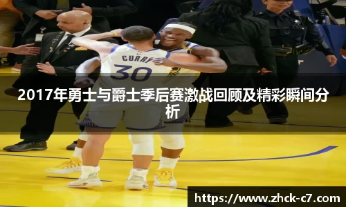 c7娱乐官方网站