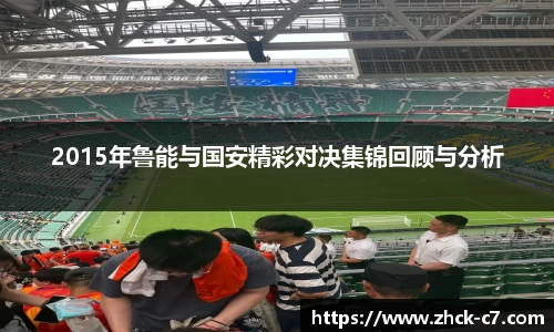 c7娱乐公司