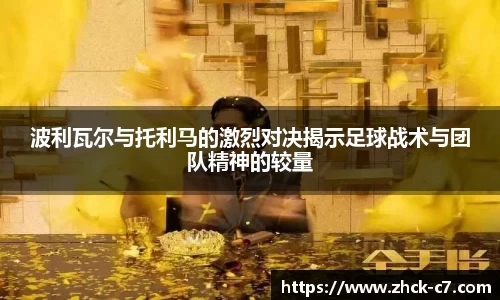c7娱乐官方网站