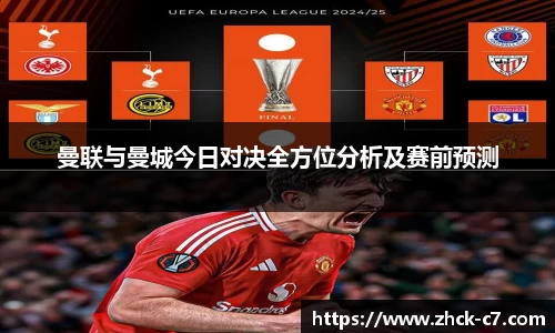 c7娱乐